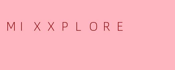 MIXXPLORE